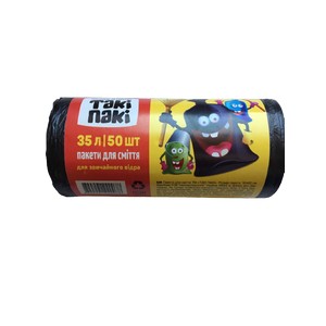 Пакети для сміття Такі Пакі 35л/ 50шт 8мкм